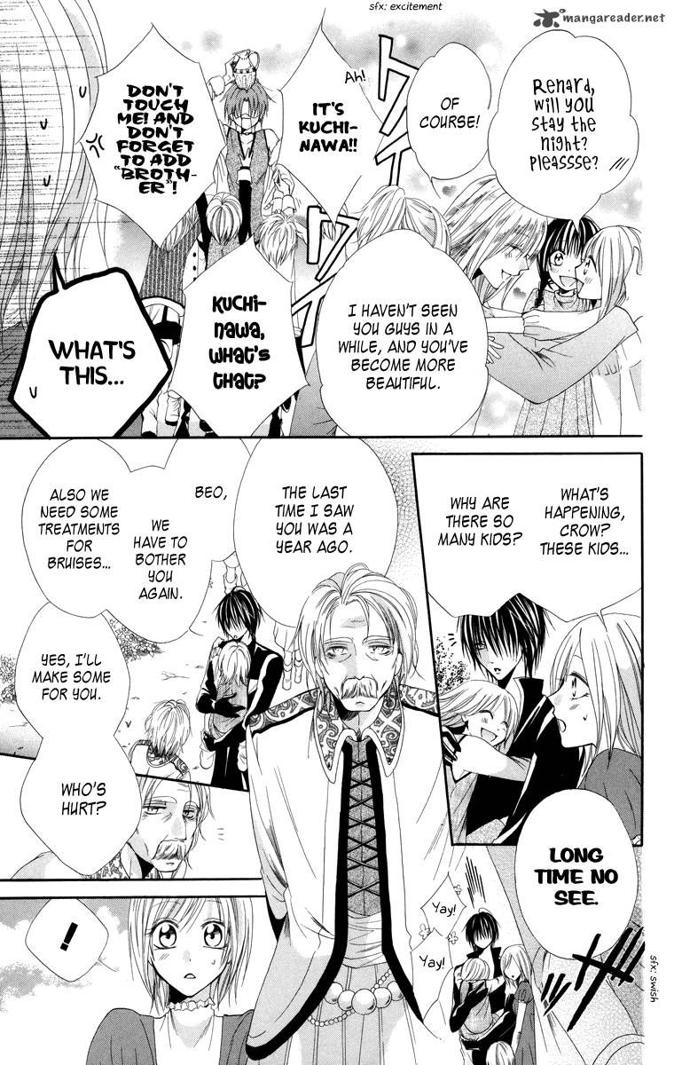 Himegimi To Sanbiki No Kemono 4 11