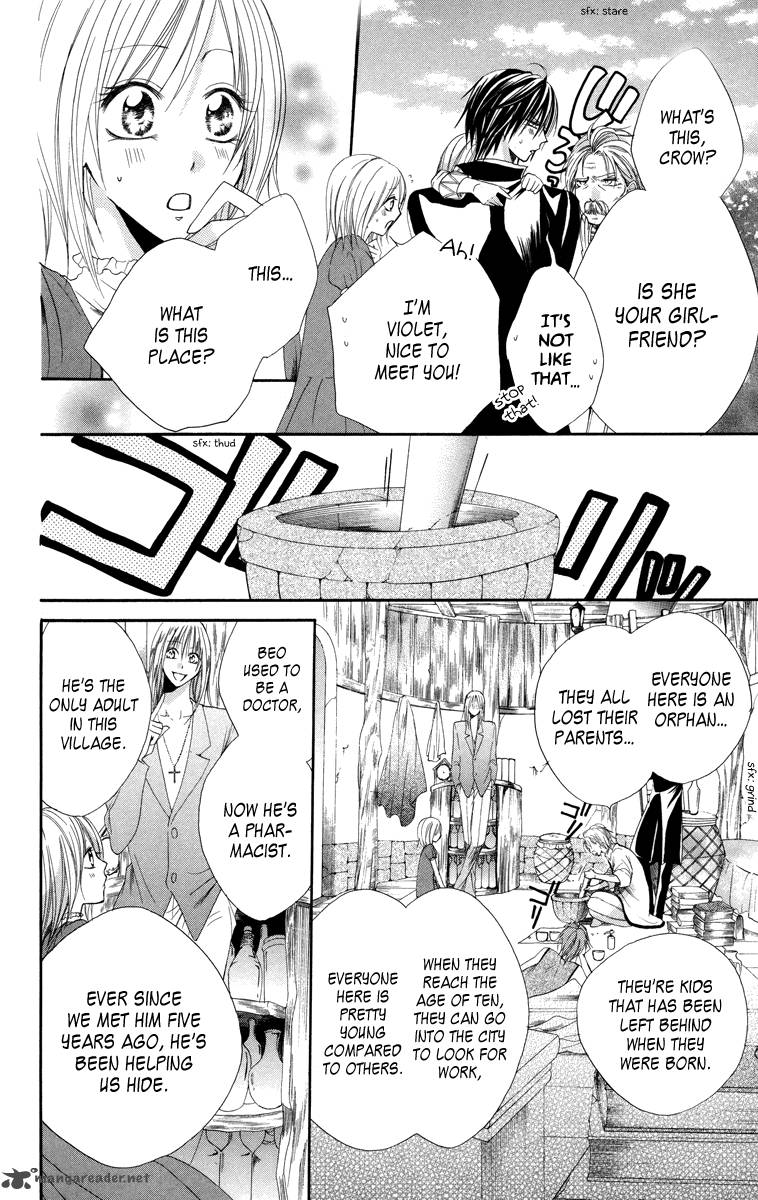Himegimi To Sanbiki No Kemono 4 12