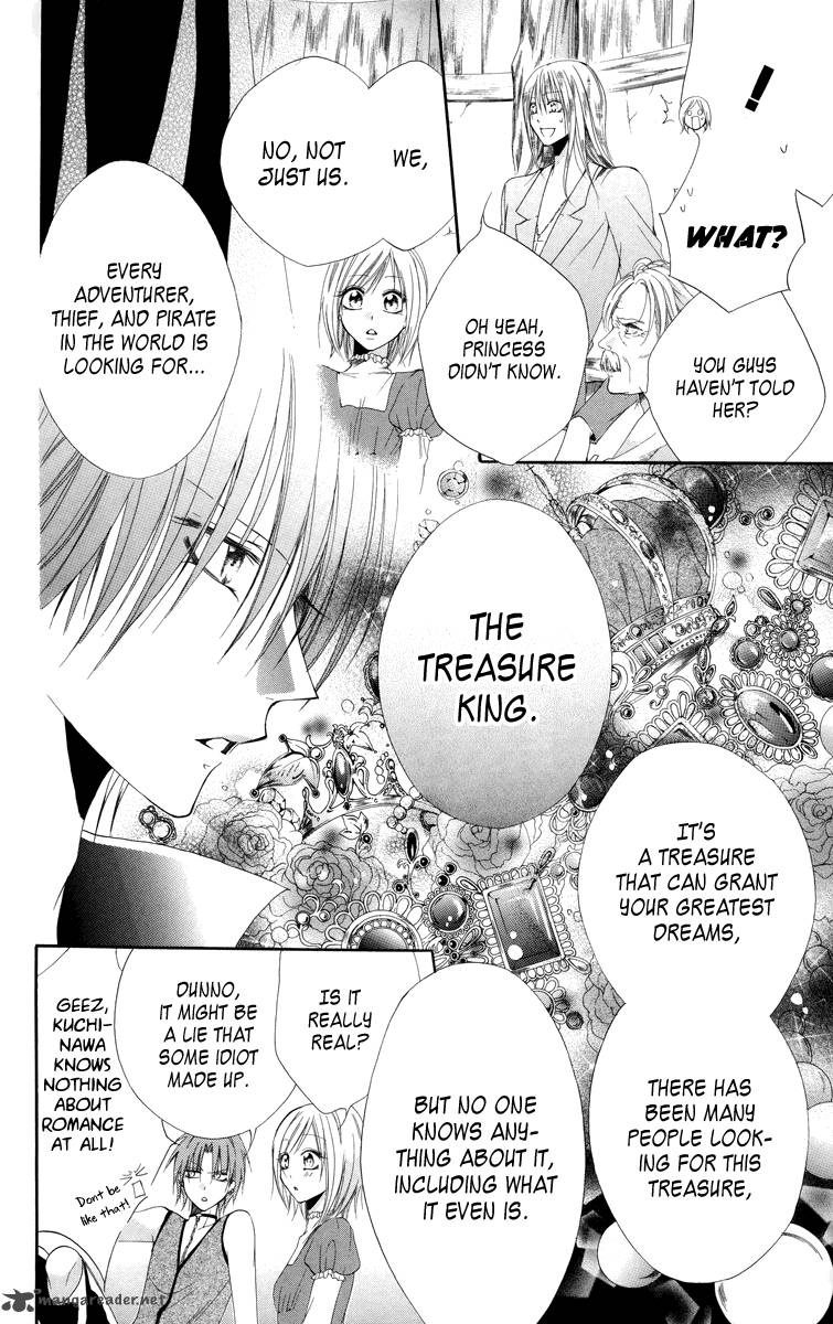 Himegimi To Sanbiki No Kemono 4 14