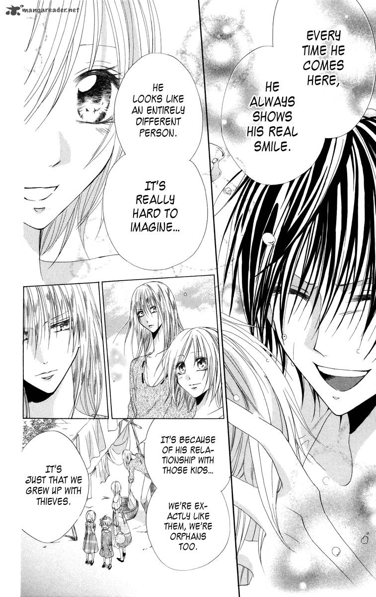Himegimi To Sanbiki No Kemono 4 20