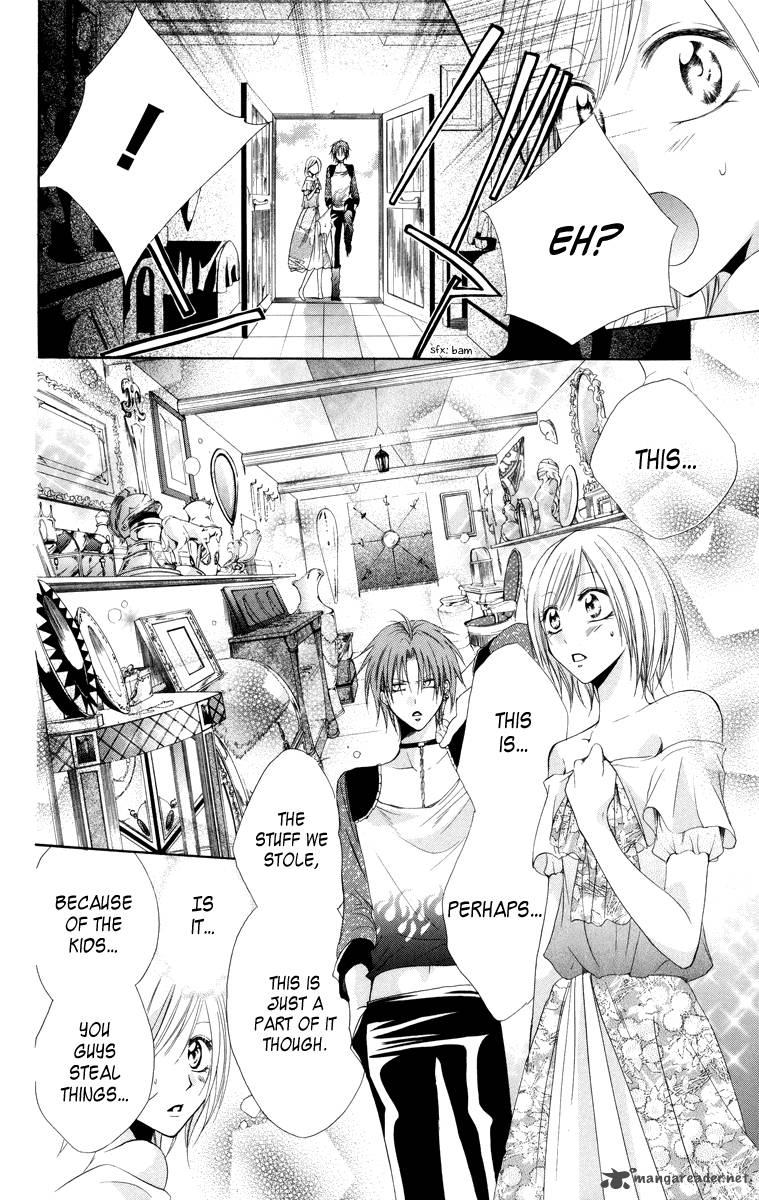 Himegimi To Sanbiki No Kemono 4 26