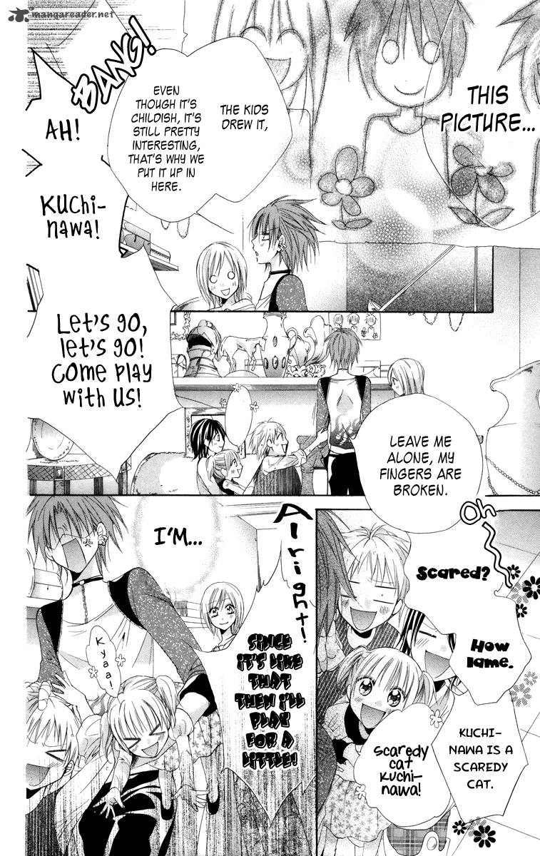 Himegimi To Sanbiki No Kemono 4 28