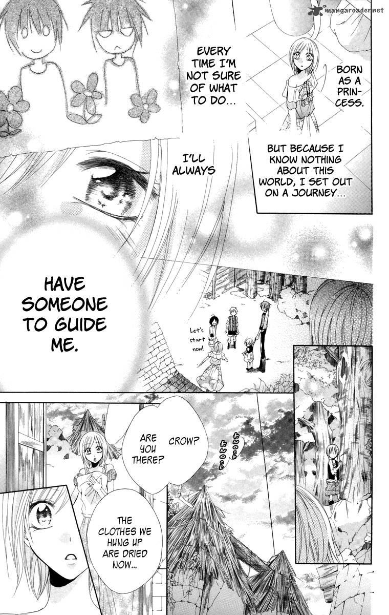Himegimi To Sanbiki No Kemono 4 29