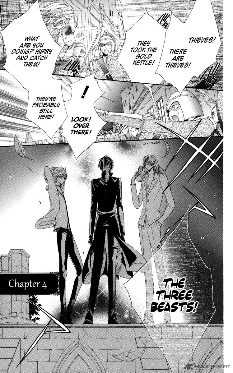 Himegimi To Sanbiki No Kemono 4 3