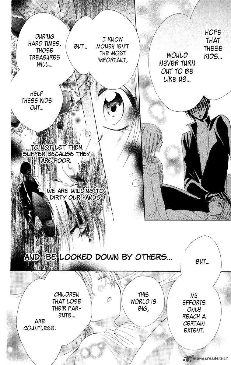 Himegimi To Sanbiki No Kemono 4 32