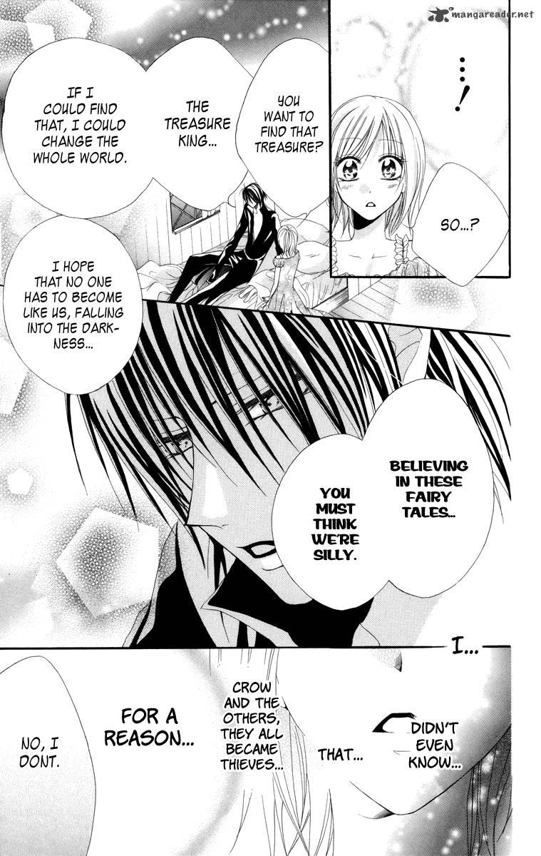 Himegimi To Sanbiki No Kemono 4 33