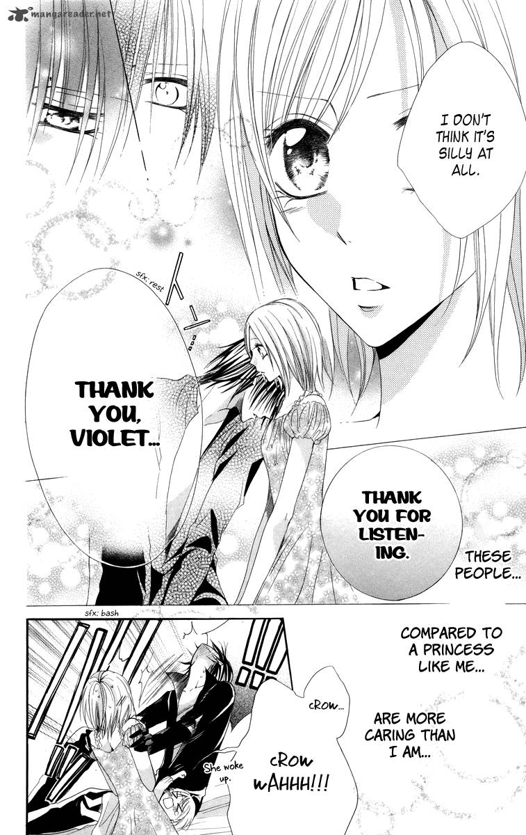Himegimi To Sanbiki No Kemono 4 34