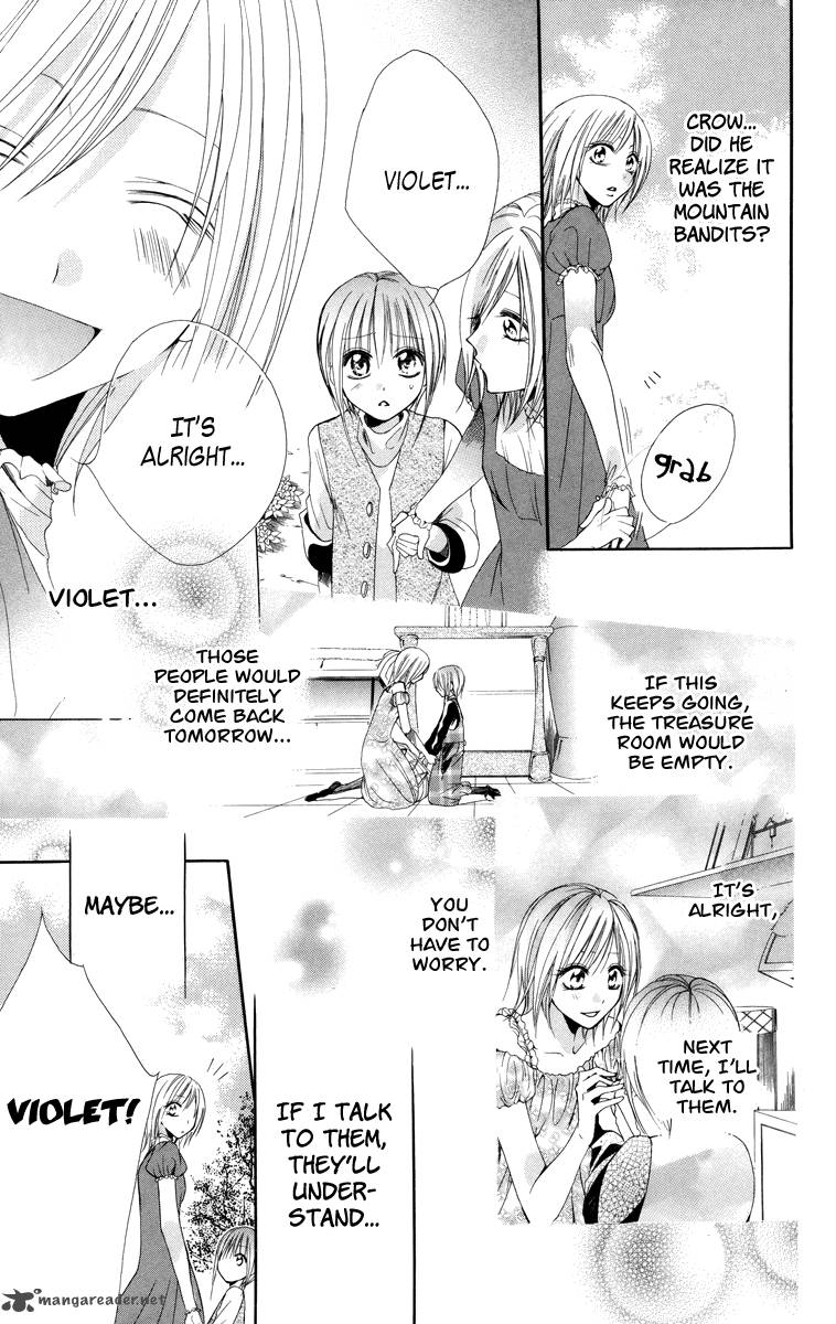 Himegimi To Sanbiki No Kemono 4 43