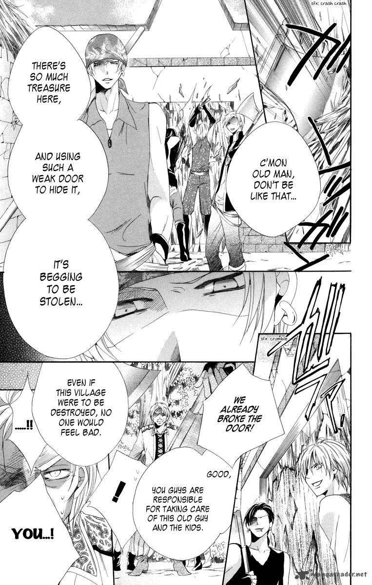 Himegimi To Sanbiki No Kemono 4 45