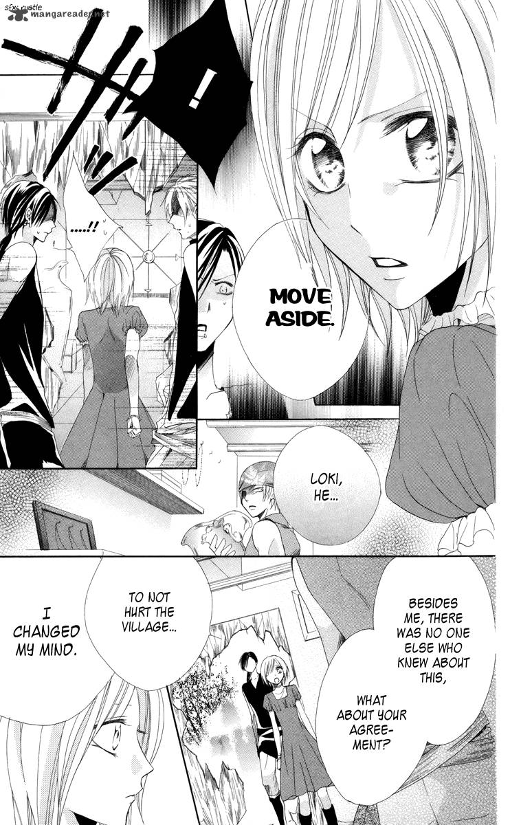 Himegimi To Sanbiki No Kemono 4 47
