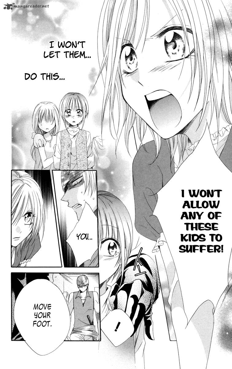 Himegimi To Sanbiki No Kemono 4 50