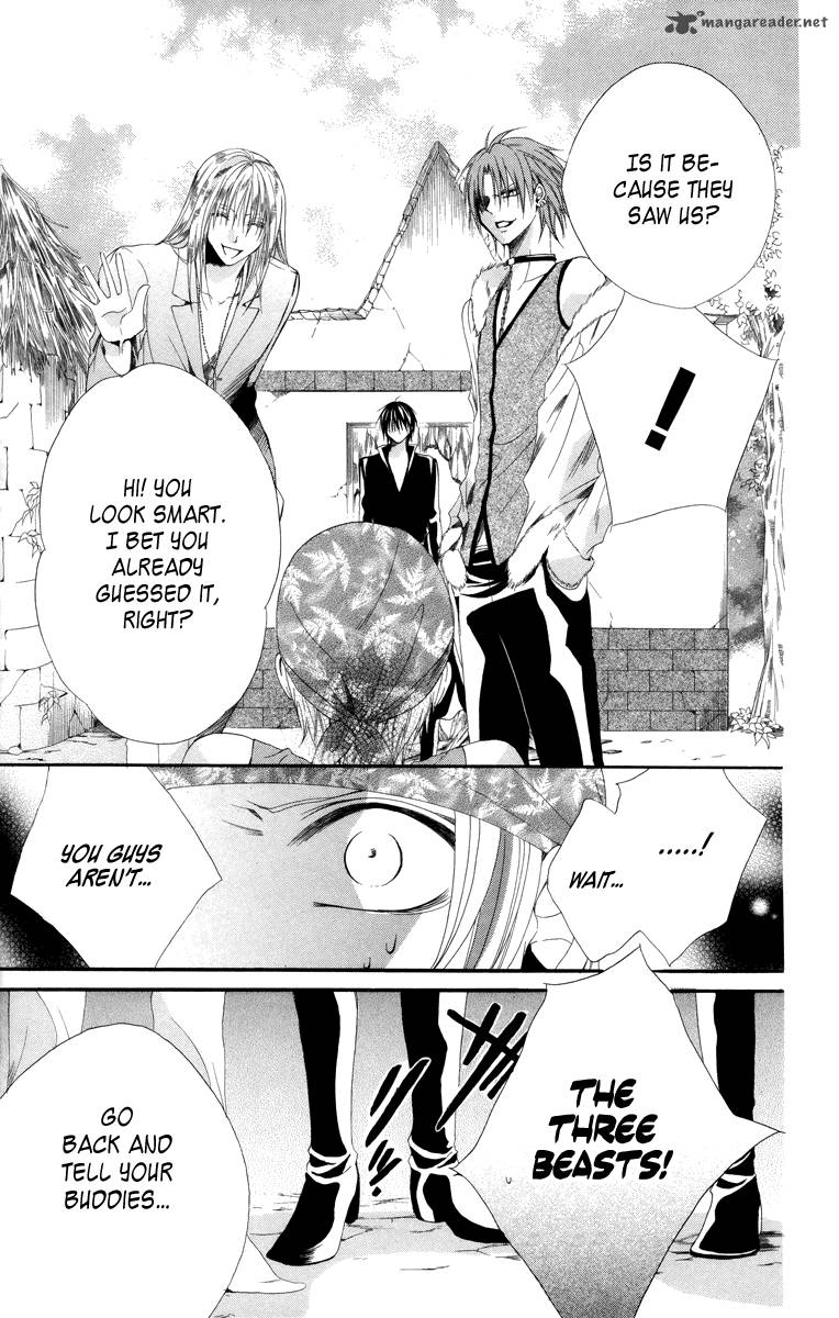 Himegimi To Sanbiki No Kemono 4 53
