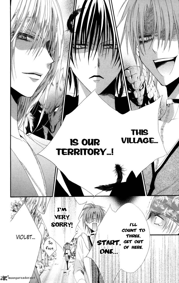 Himegimi To Sanbiki No Kemono 4 54