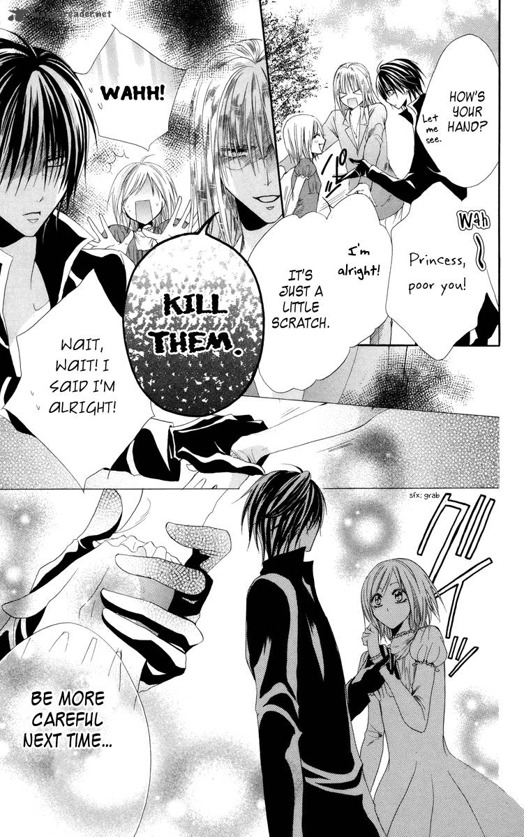 Himegimi To Sanbiki No Kemono 4 55