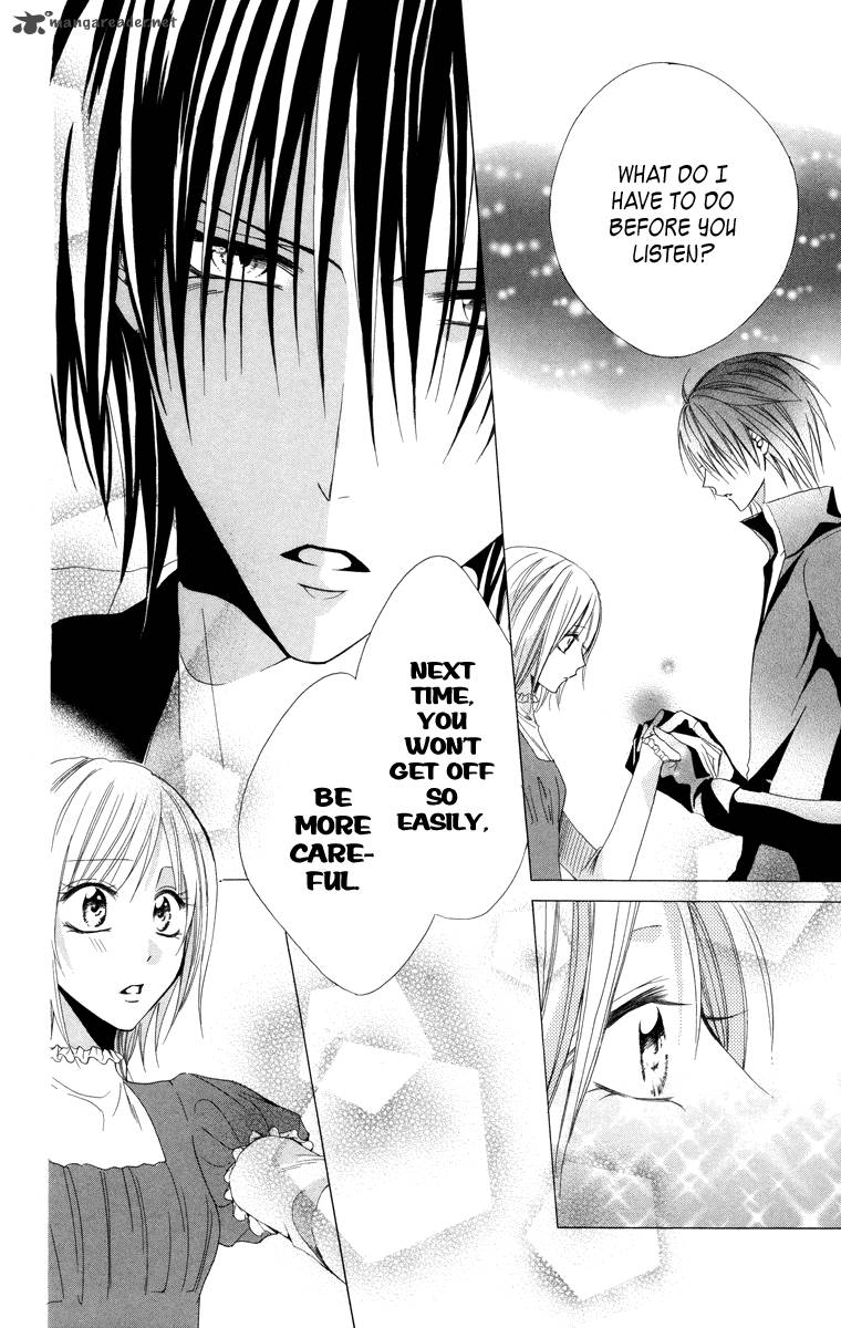 Himegimi To Sanbiki No Kemono 4 56
