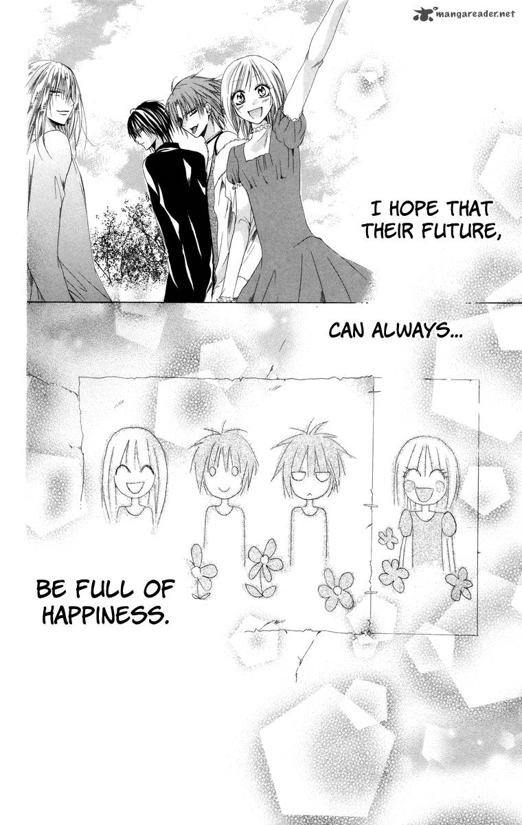 Himegimi To Sanbiki No Kemono 4 62