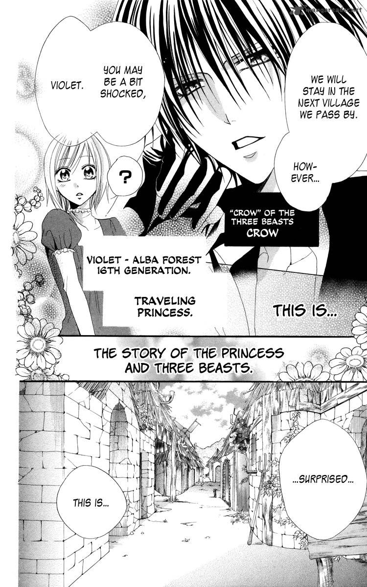 Himegimi To Sanbiki No Kemono 4 8