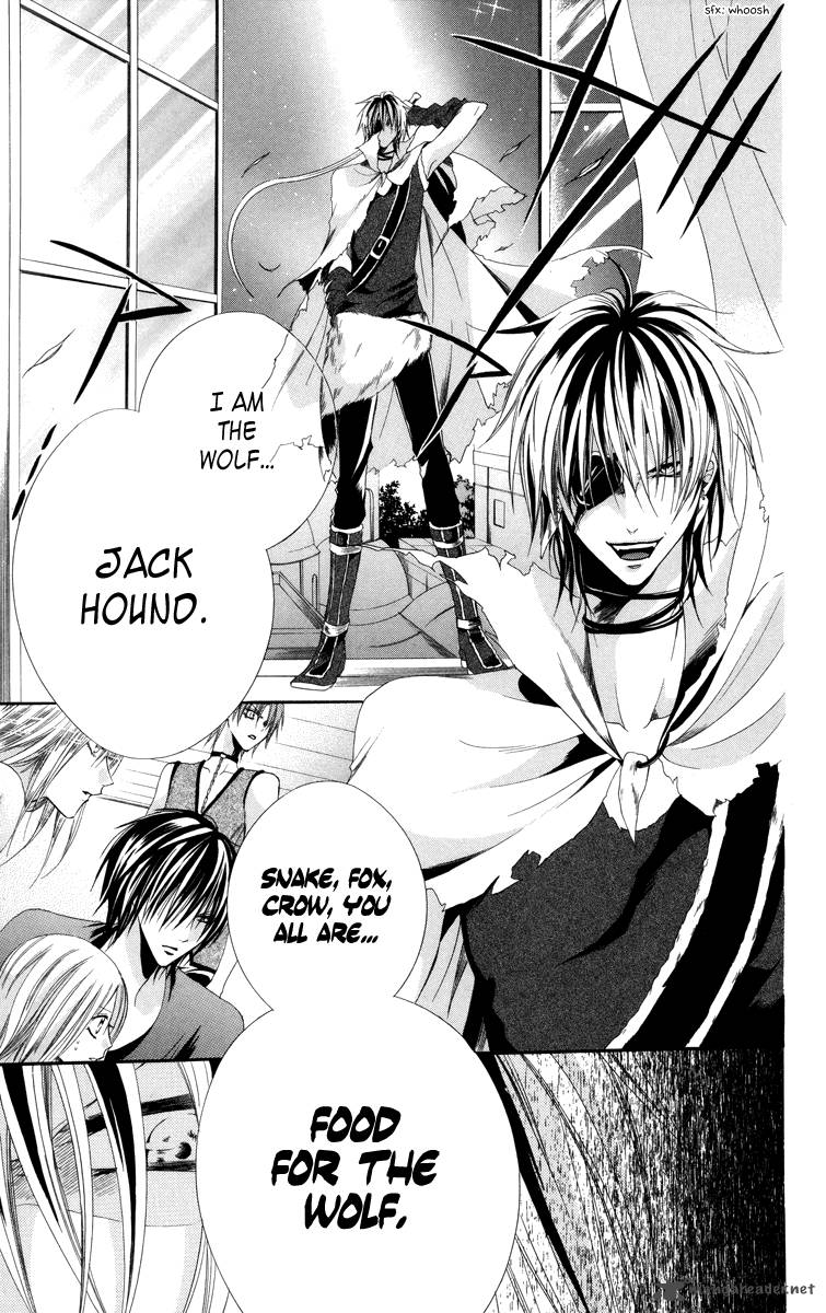 Himegimi To Sanbiki No Kemono 5 14