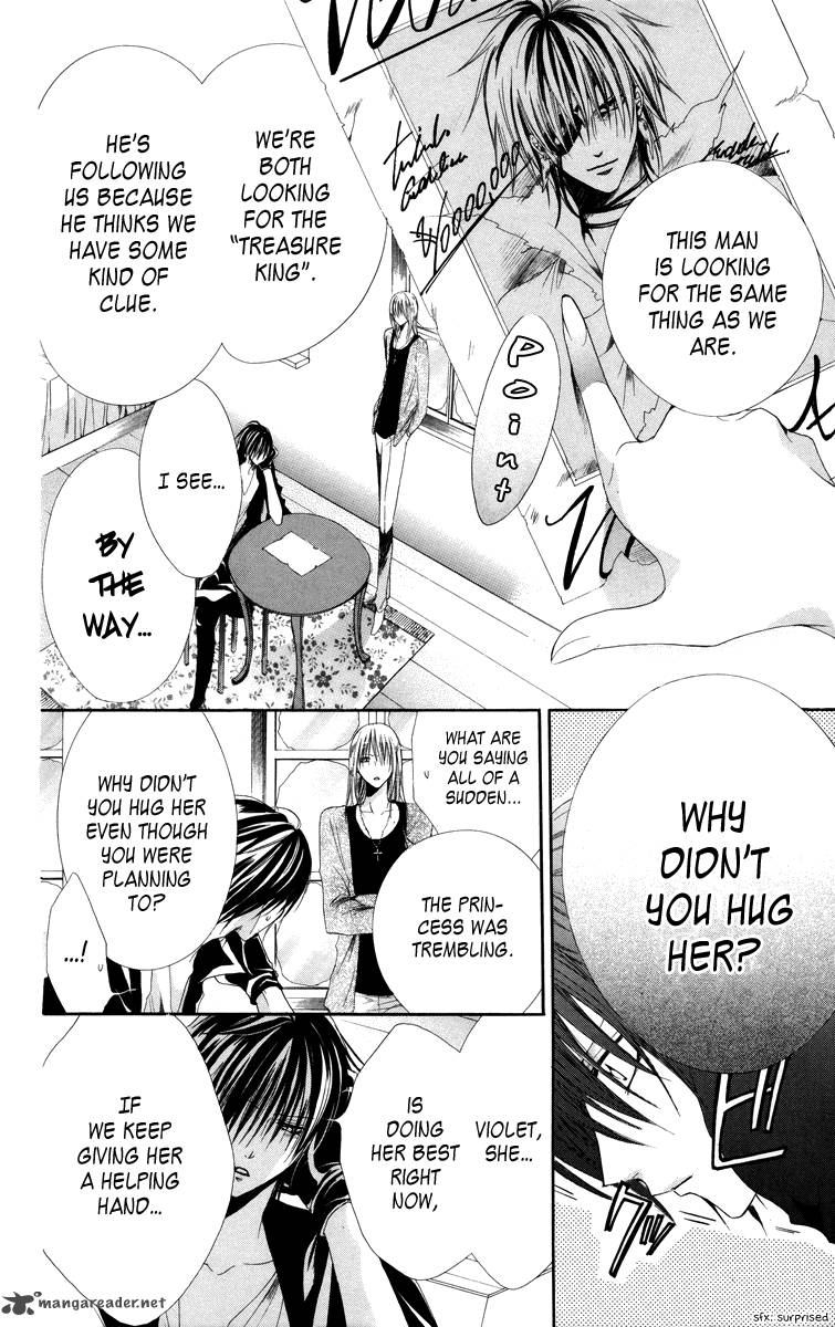 Himegimi To Sanbiki No Kemono 5 17