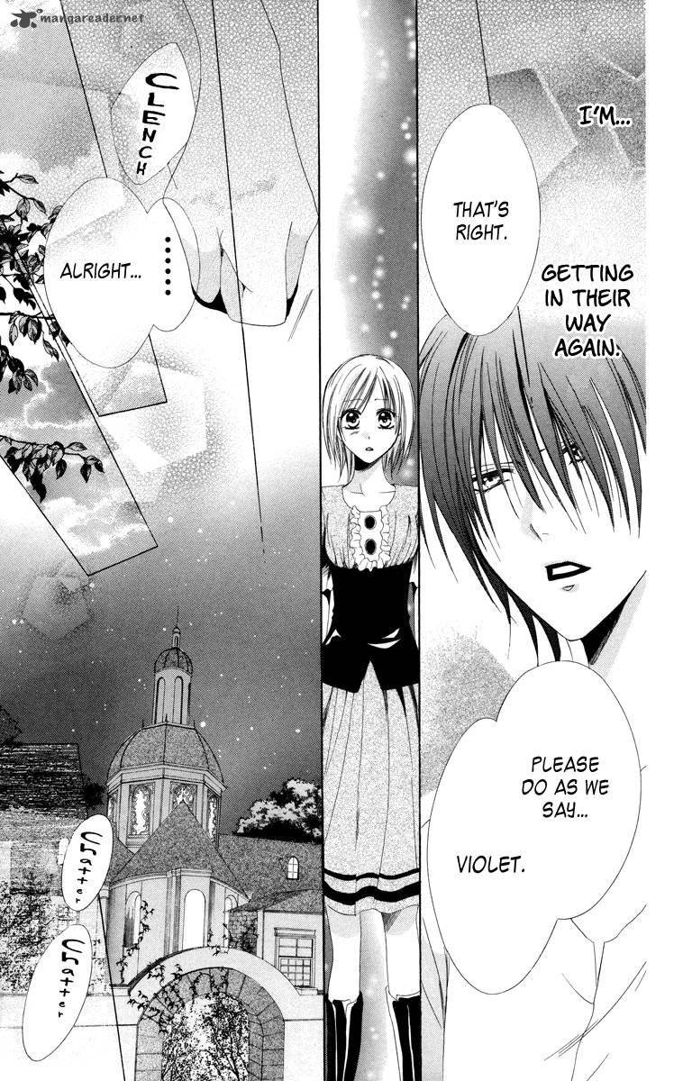 Himegimi To Sanbiki No Kemono 5 32