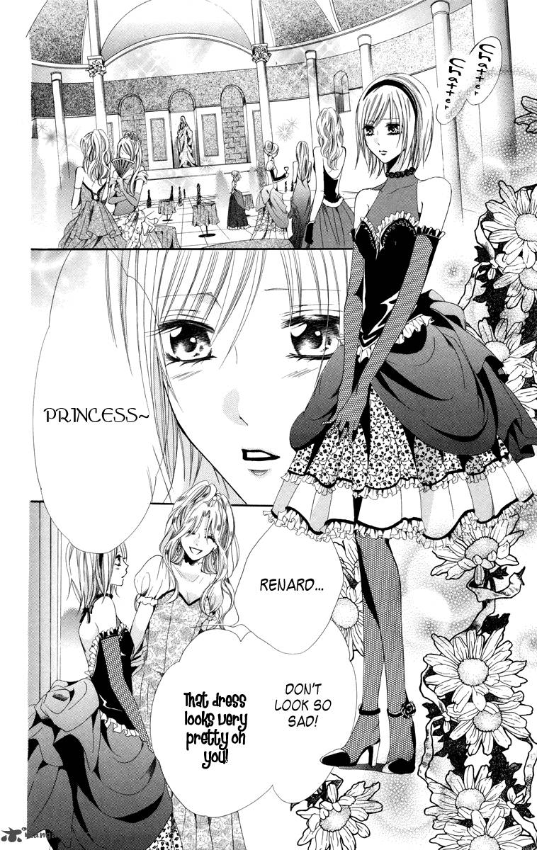 Himegimi To Sanbiki No Kemono 5 33