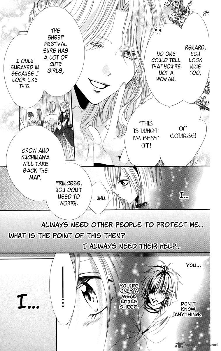 Himegimi To Sanbiki No Kemono 5 34