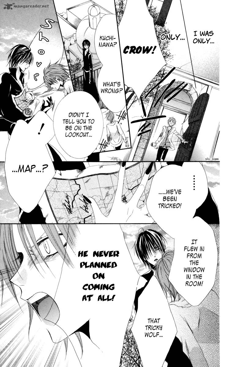 Himegimi To Sanbiki No Kemono 5 38