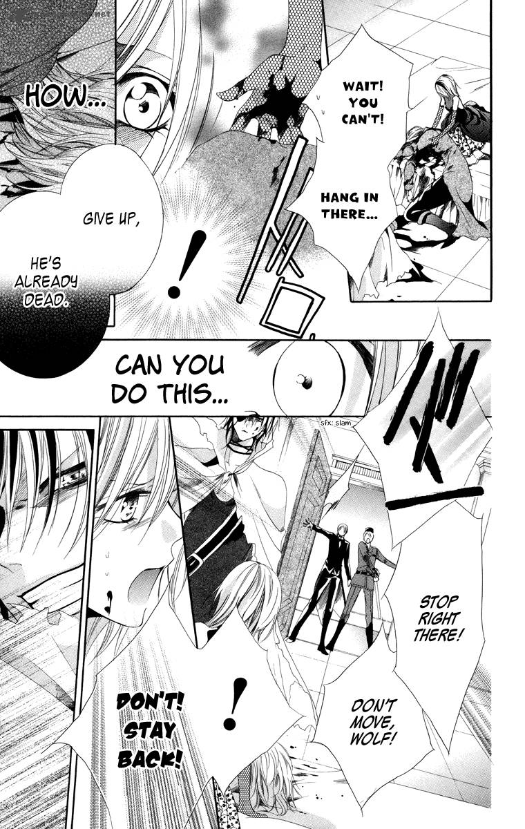 Himegimi To Sanbiki No Kemono 5 44