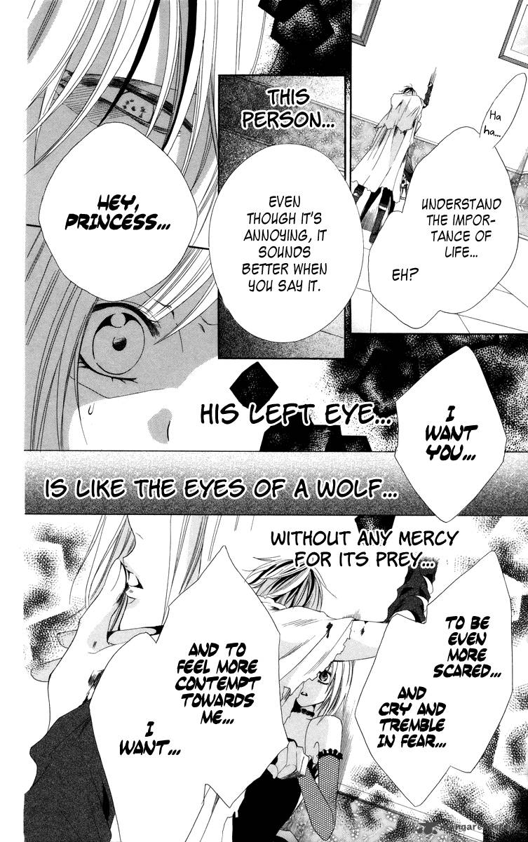 Himegimi To Sanbiki No Kemono 5 49