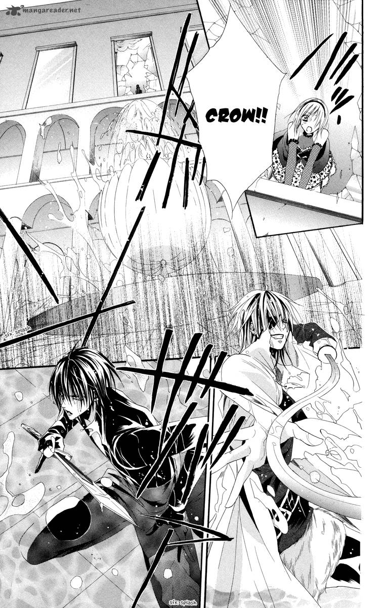 Himegimi To Sanbiki No Kemono 5 52