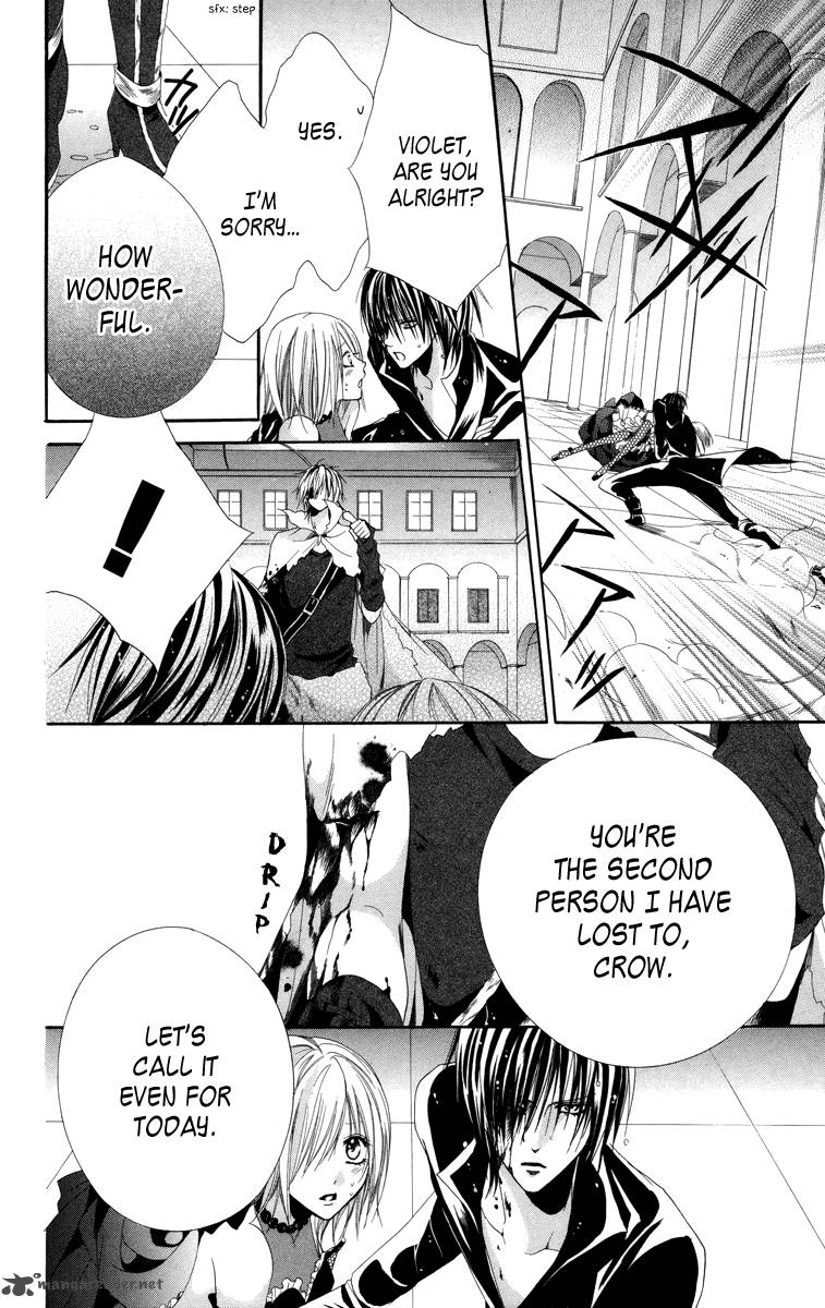 Himegimi To Sanbiki No Kemono 5 55