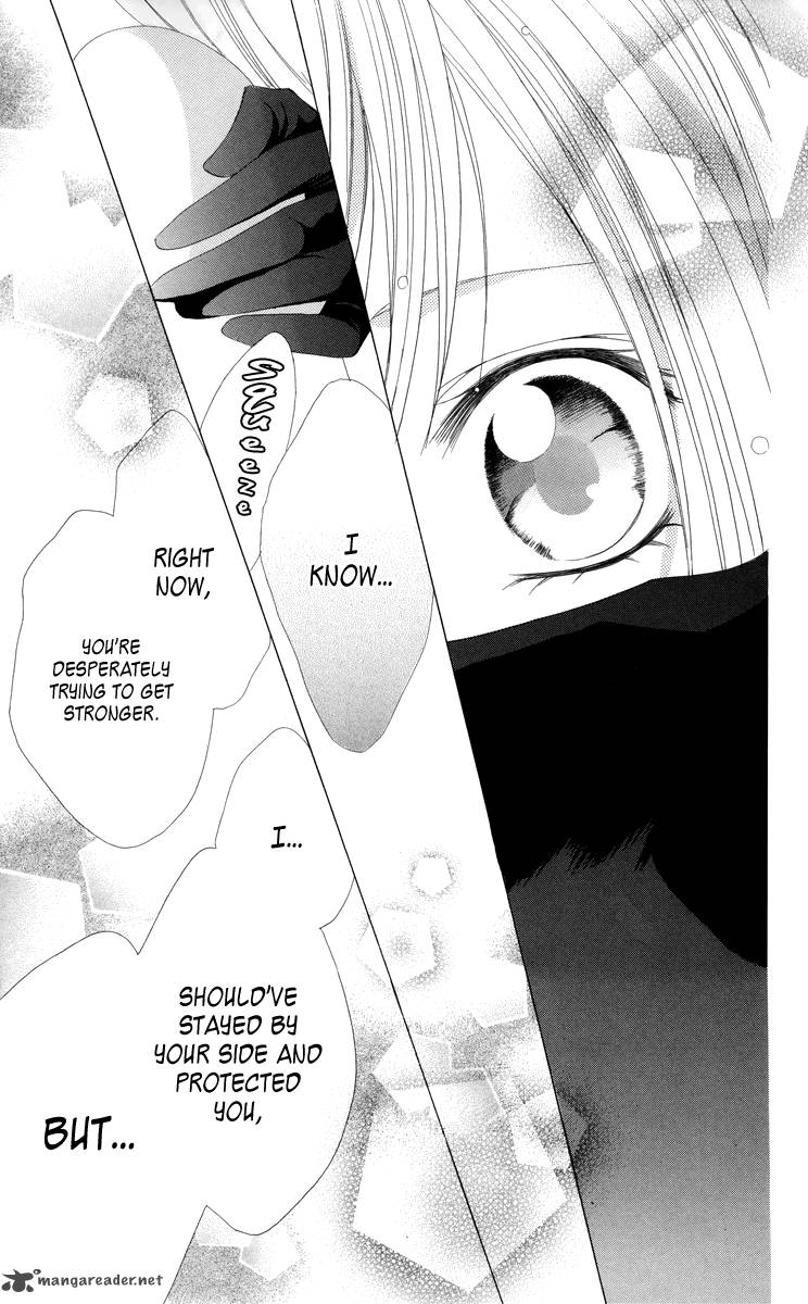 Himegimi To Sanbiki No Kemono 5 58