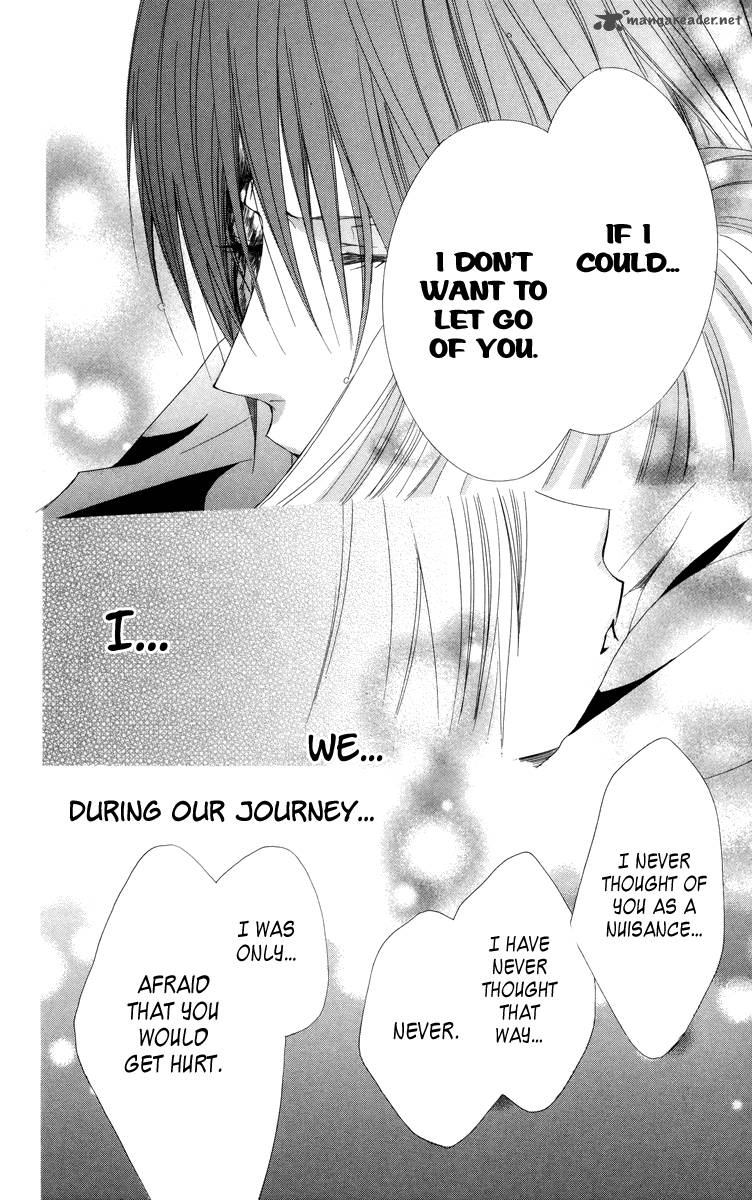 Himegimi To Sanbiki No Kemono 5 59