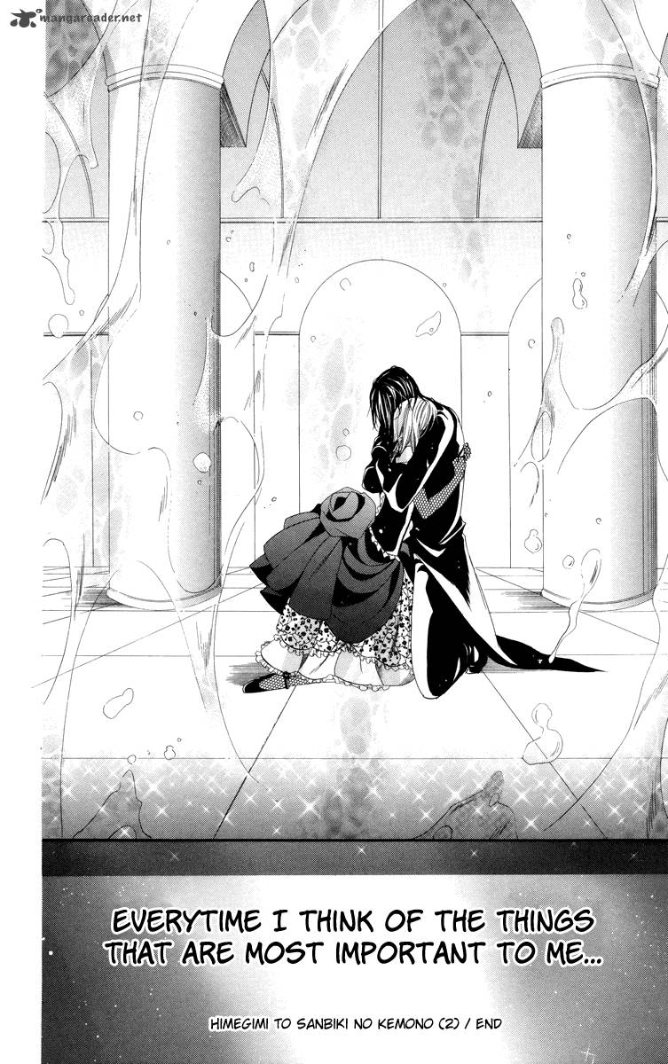 Himegimi To Sanbiki No Kemono 5 61