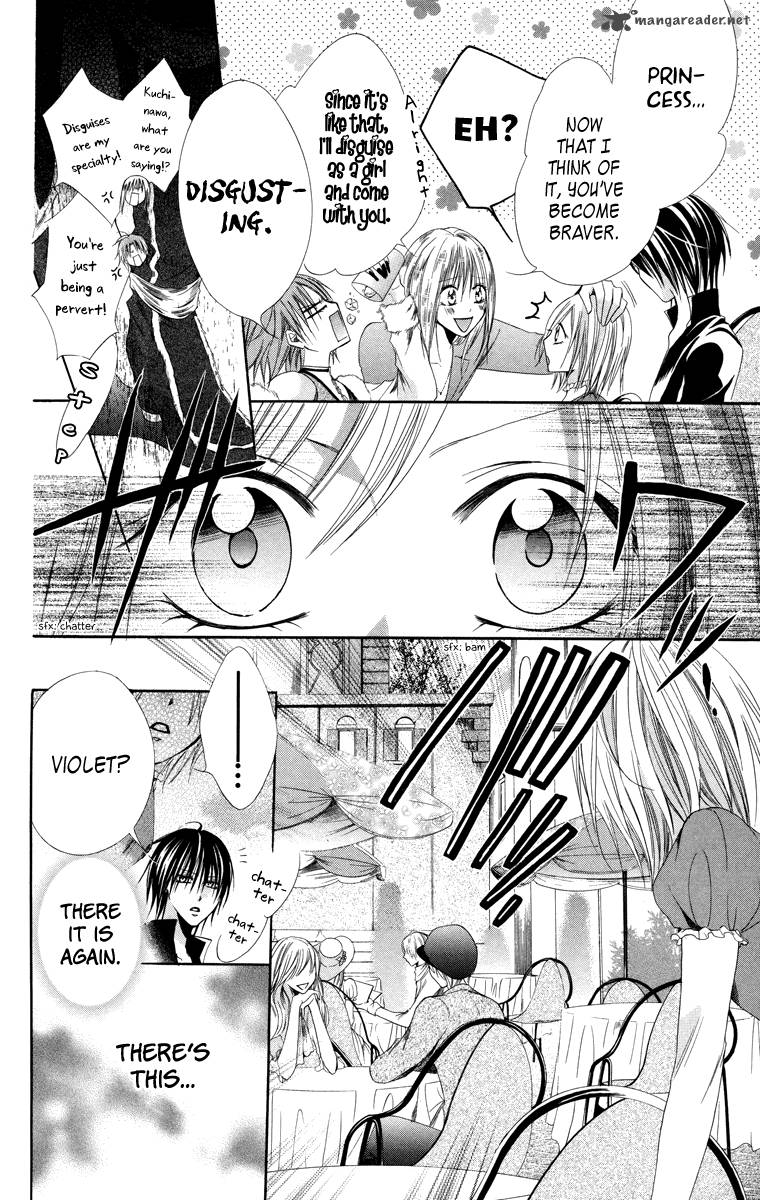 Himegimi To Sanbiki No Kemono 5 7