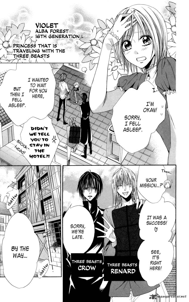 Himegimi To Sanbiki No Kemono 6 11