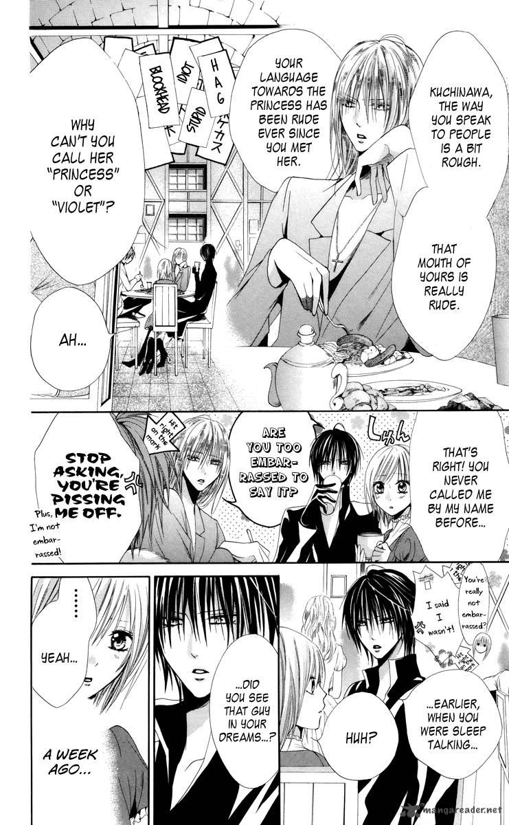 Himegimi To Sanbiki No Kemono 6 12