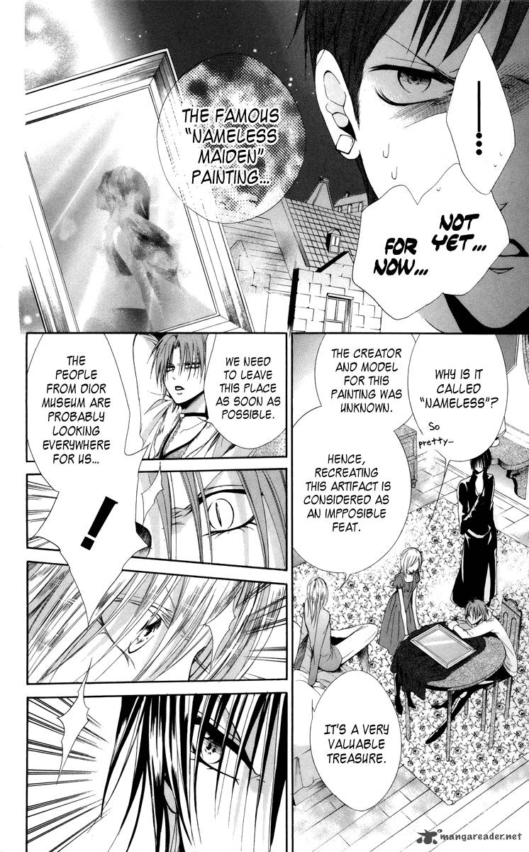 Himegimi To Sanbiki No Kemono 6 14
