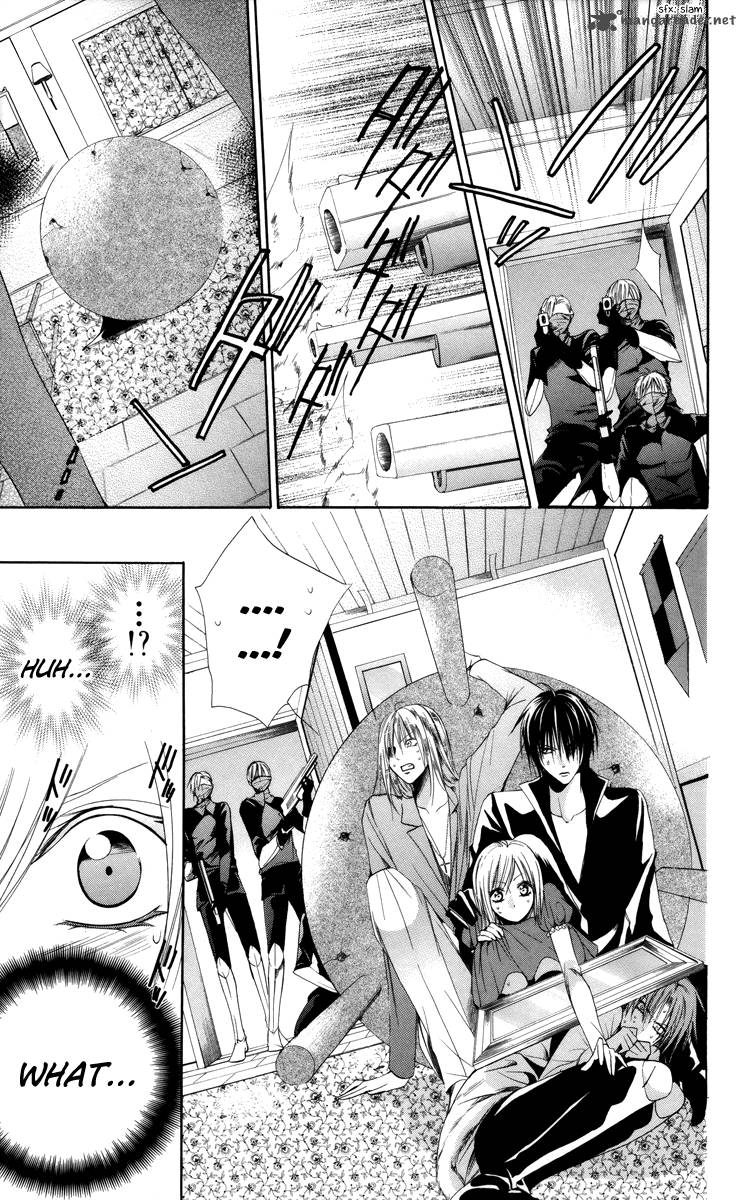 Himegimi To Sanbiki No Kemono 6 15