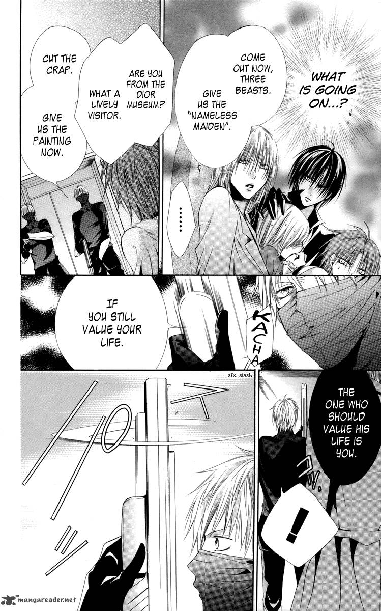 Himegimi To Sanbiki No Kemono 6 16