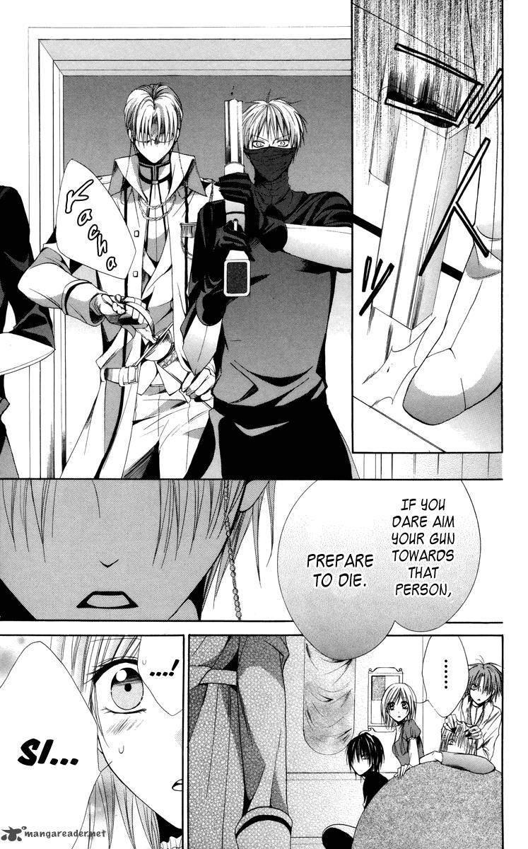 Himegimi To Sanbiki No Kemono 6 17