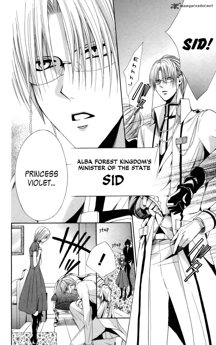 Himegimi To Sanbiki No Kemono 6 18