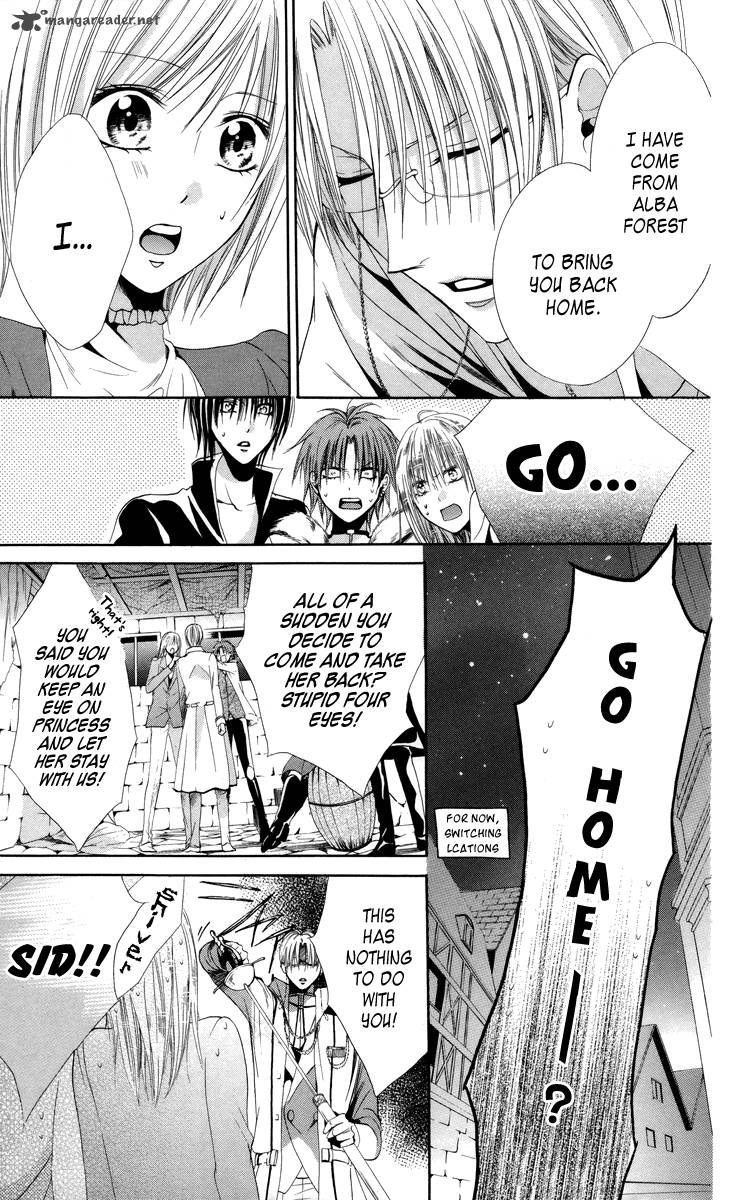 Himegimi To Sanbiki No Kemono 6 19