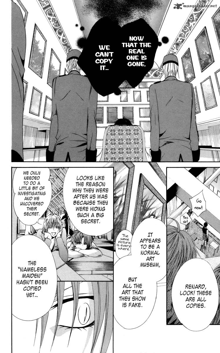 Himegimi To Sanbiki No Kemono 6 22