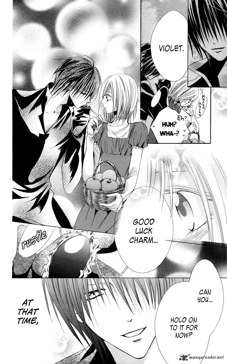 Himegimi To Sanbiki No Kemono 6 26