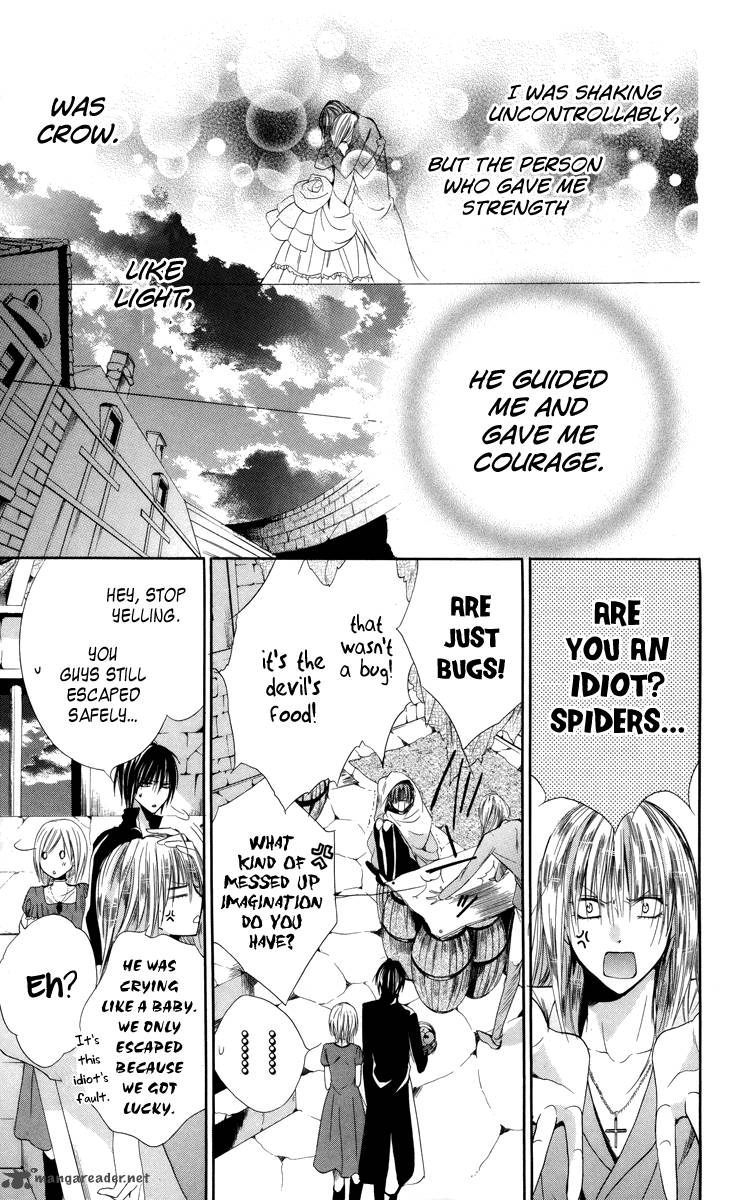 Himegimi To Sanbiki No Kemono 6 27