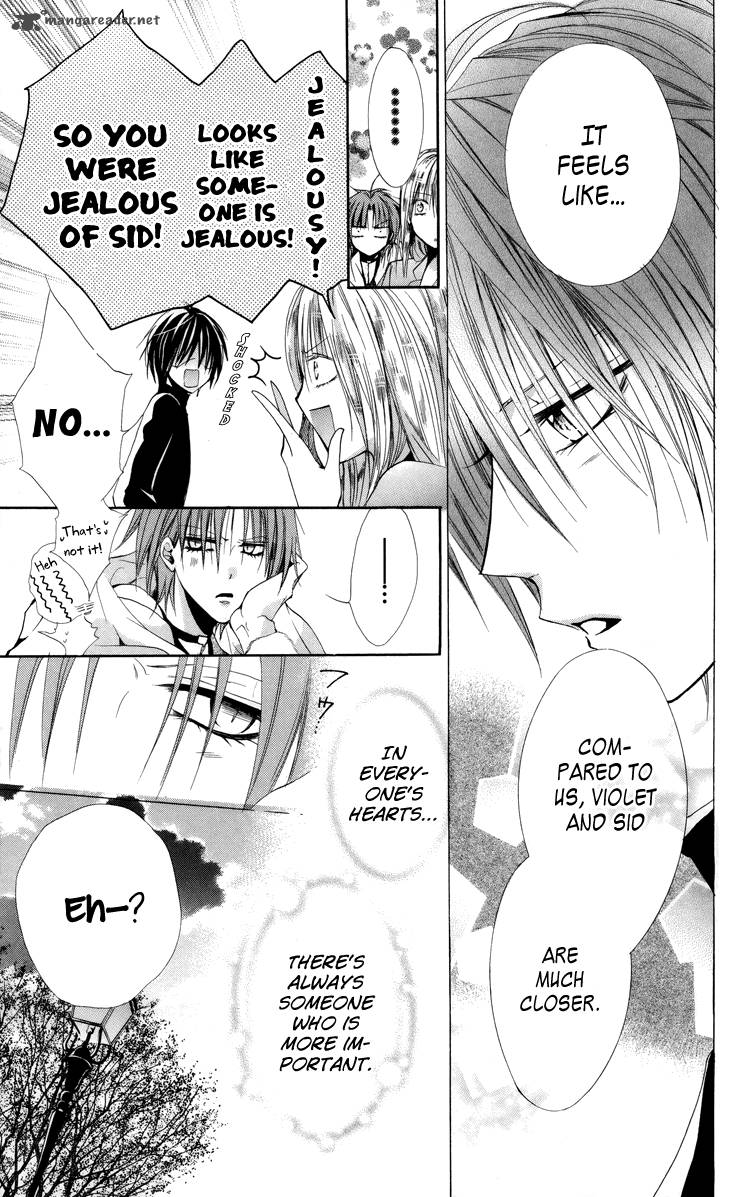 Himegimi To Sanbiki No Kemono 6 29