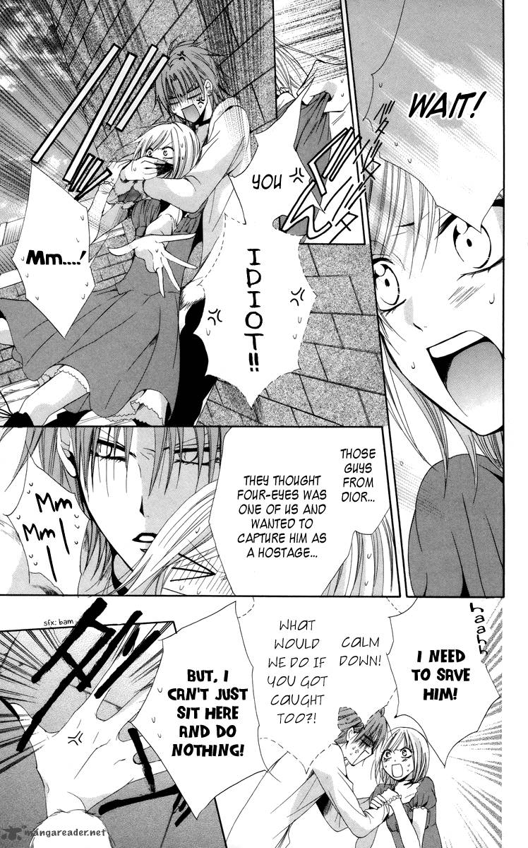 Himegimi To Sanbiki No Kemono 6 33