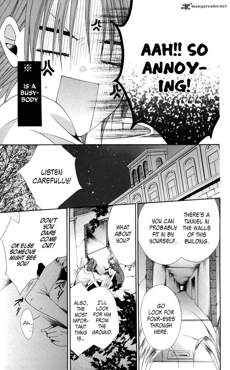 Himegimi To Sanbiki No Kemono 6 35