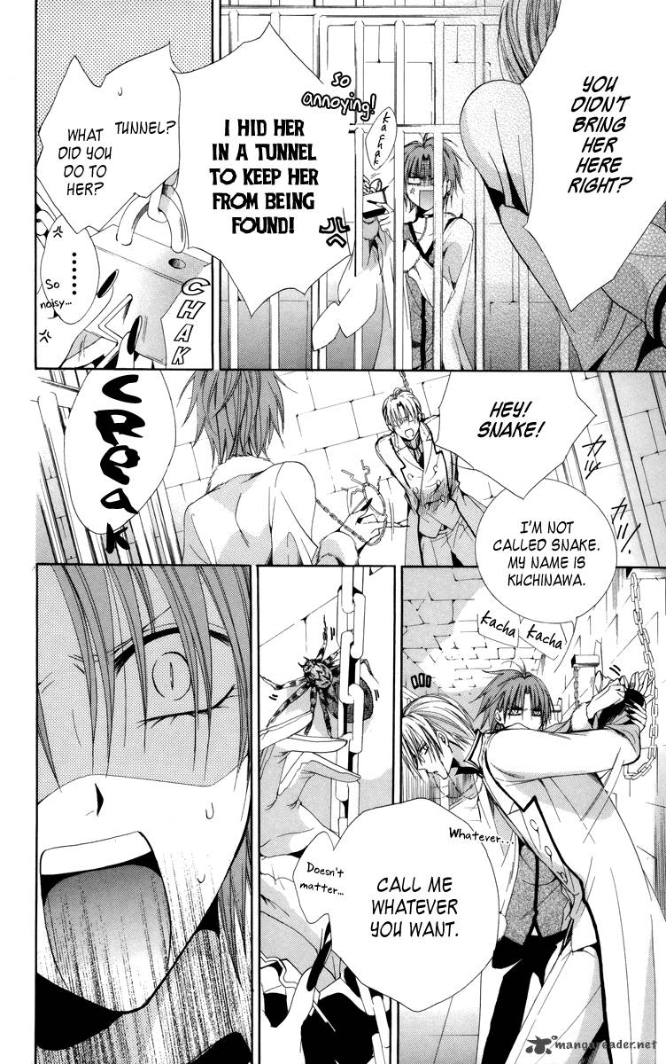 Himegimi To Sanbiki No Kemono 6 38